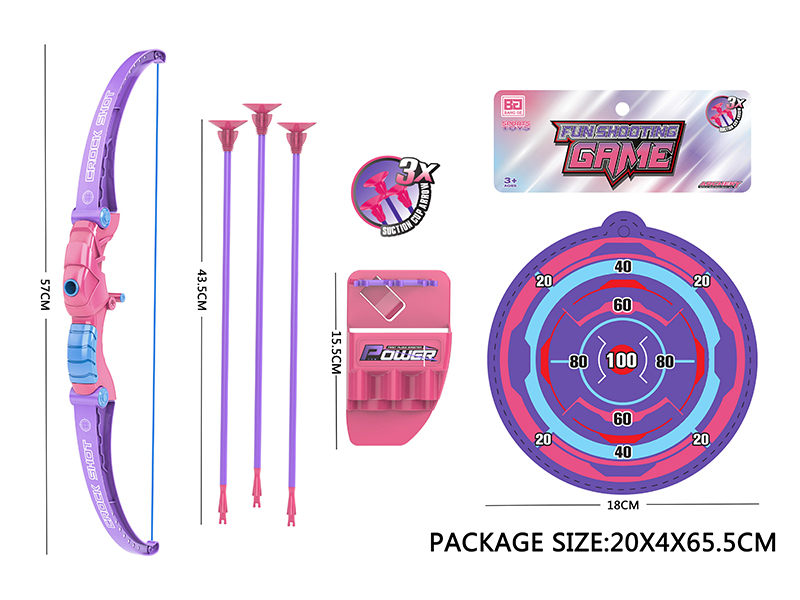 Girls' Bow And Arrow Set