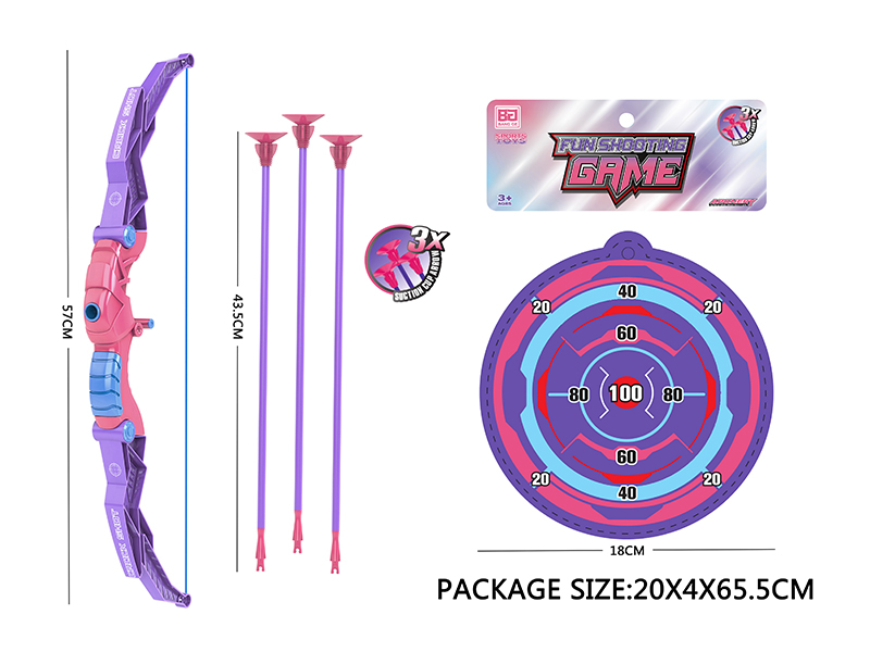 Girls' Bow And Arrow Set