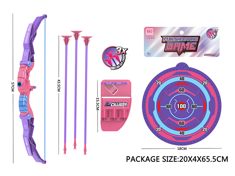 Girls' Bow And Arrow Set