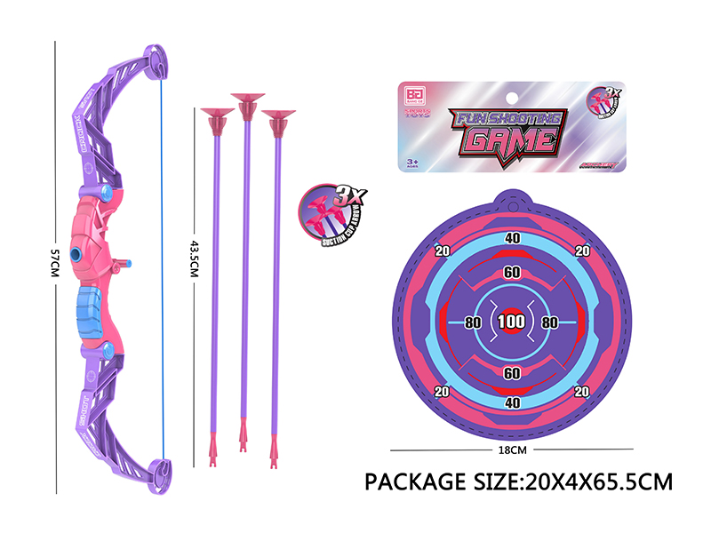 Girls' Bow And Arrow Set
