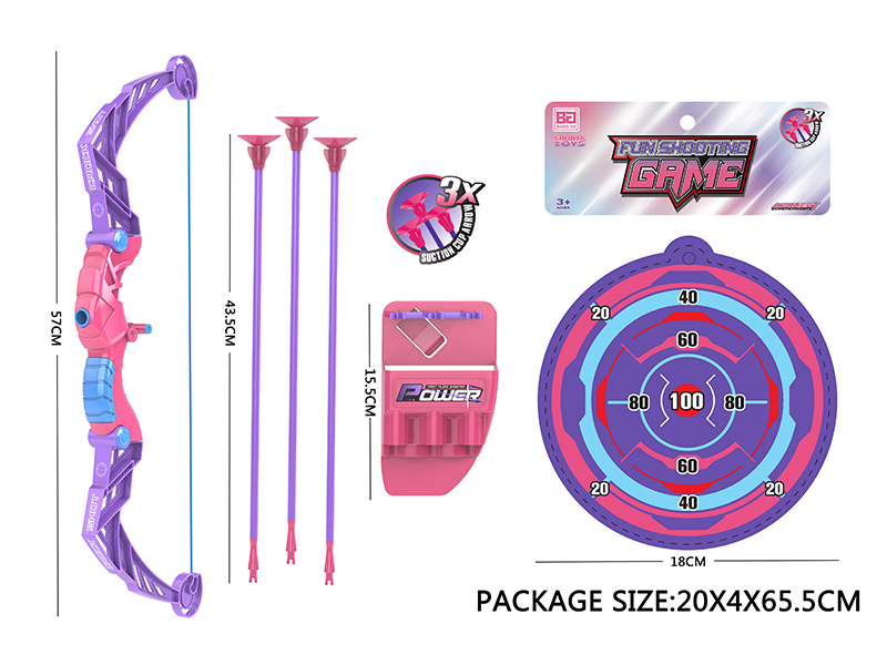 Girls' Bow And Arrow Set