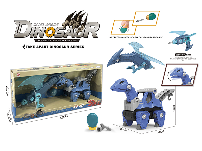 DIY Assembly Brachiosaurus Engineering Truck + Pterosaur Transformation Electric Drill(Sliding Function + Sound)