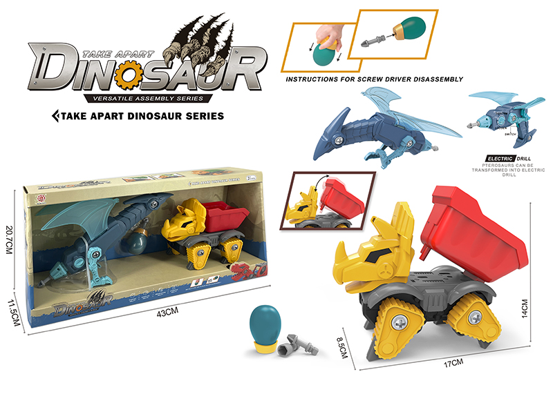 DIY Assembly Triceratops Dumper + Pterosaur Transformation Electric Drill(Sliding Function + Sound)