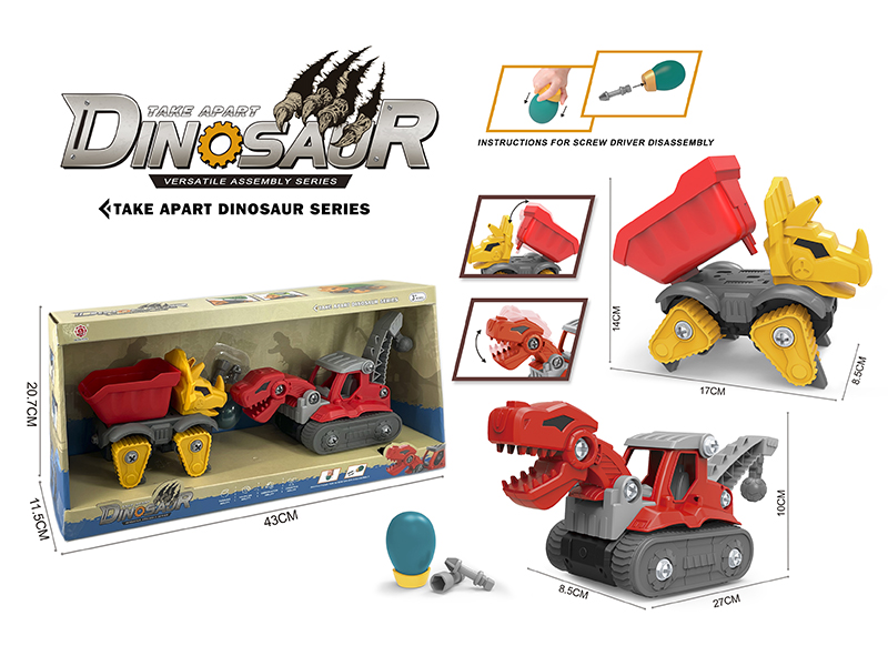 DIY Assembly Tyrannosaurus Rex Engineering Truck + Triceratops Dumper(Sliding Function + Sound)
