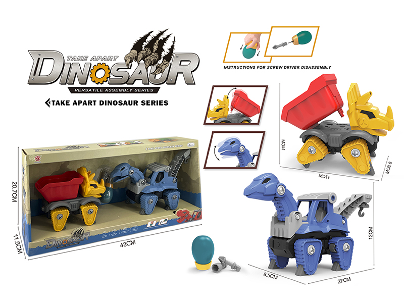 DIY Assembly Brachiosaurus Engineering Truck + Triceratops Dumper(Sliding Function )