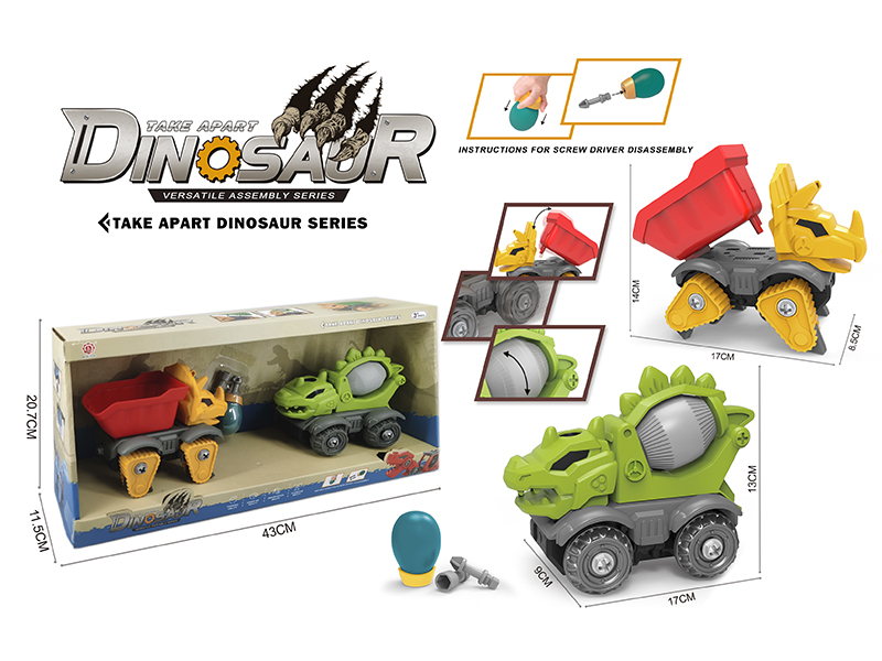 DIY Assembly Triceratops Dumper + Stegosaurus Concrete Mixer(Sliding Function)