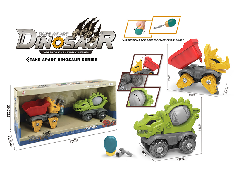 DIY Assembly Triceratops Dumper + Stegosaurus Concrete Mixer(Friction Function + Sound)