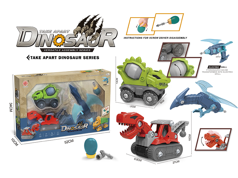 DIY Assembly Tyrannosaurus Rex Engineering Truck + Stegosaurus Concrete Mixer + Pterosaur Transformation Electric Drill(Sliding Function + Sound)