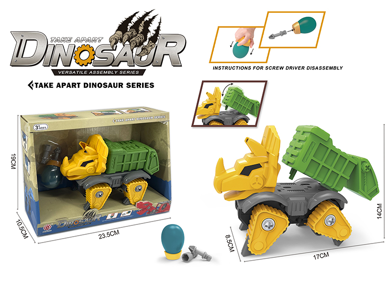 DIY Assembly Triceratops Sanitation Truck (Sliding Function + Sound)