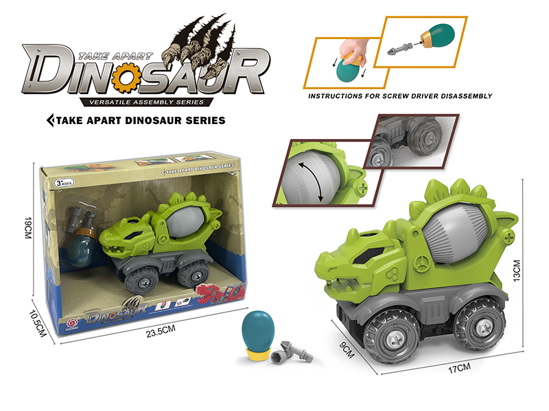 DIY Assembly Stegosaurus Concrete Mixer(Friction Function + Sound)