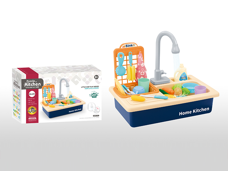 B/O Water Wash Basin