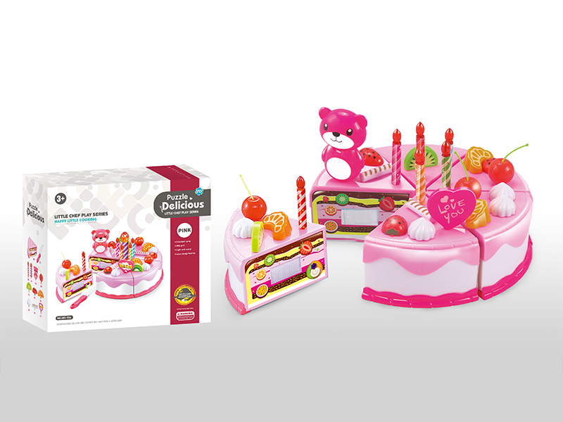 Cuttable Cake With Light Candles