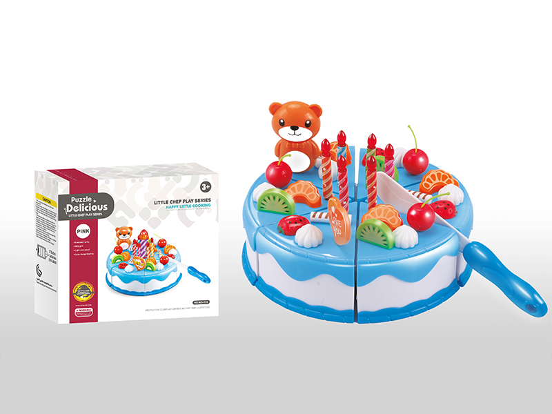 Cuttable Cake With Light Candles
