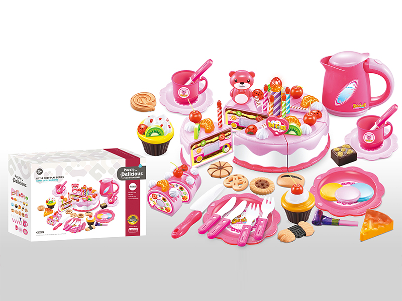 Cuttable Cake With Light Candles
