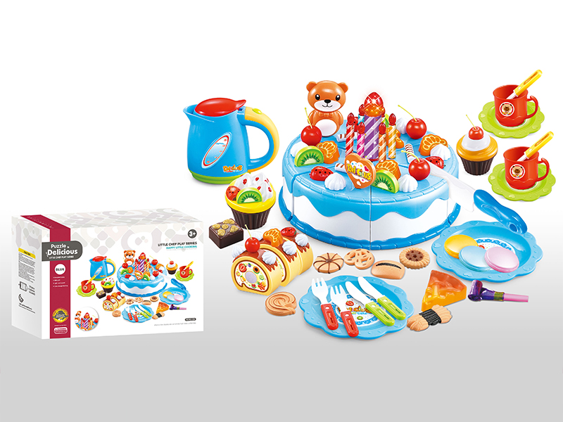 Cuttable Cake With Light Candles