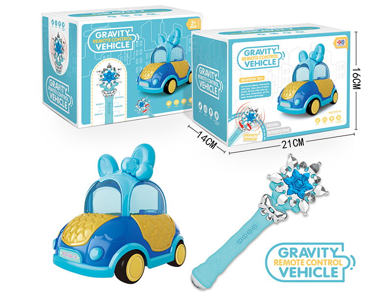 Magic Stick Remote Control Beetle Car