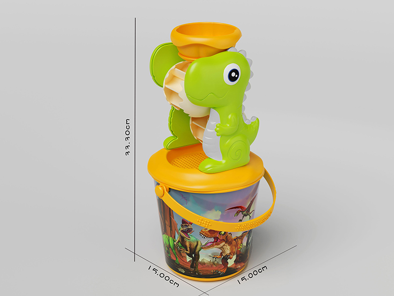 Dinosaur Sand Bucket