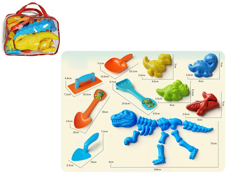 Dinosaur Skeleton Beach Set