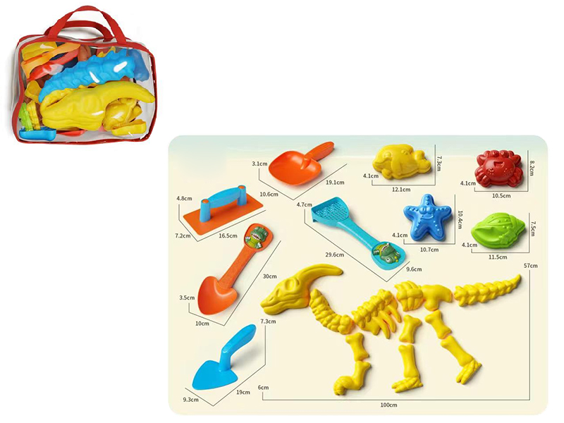 Dinosaur Skeleton Beach Set
