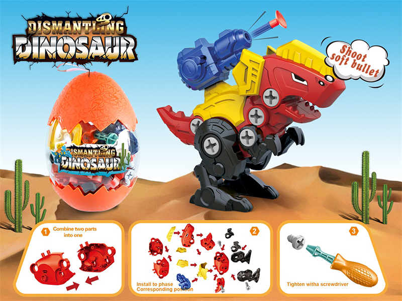 DIY Assembly Dinosaur Dilophosaurus(Shoot Soft Bullet)