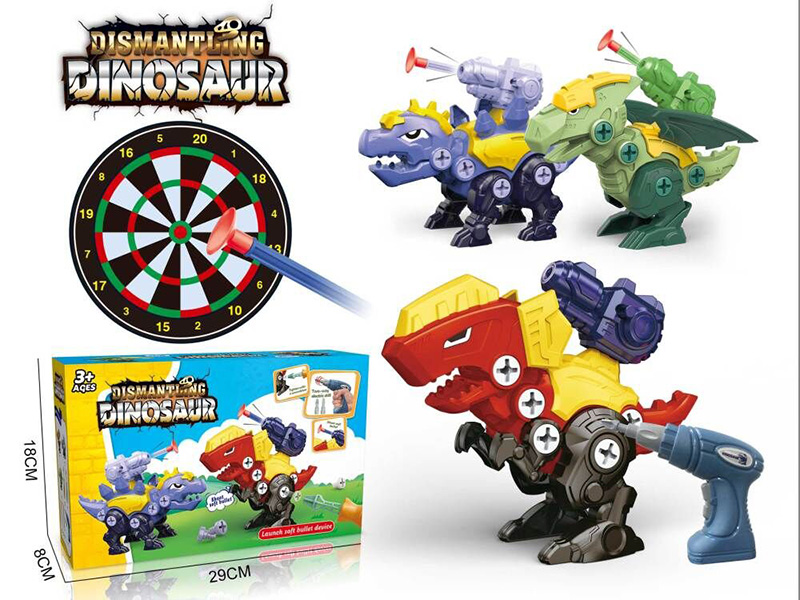 3 In 1 DIY Assembly Dinosaur Dilophosaurus/Stegosaurus/Pterosaur(Electric Drill + Screwdriver 3pcs)