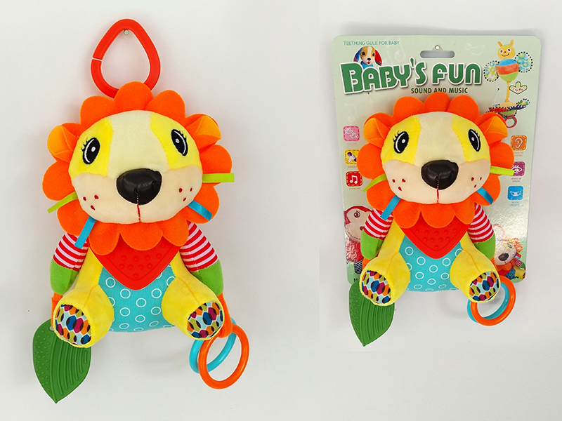 Baby Teether Rattle(Lion)