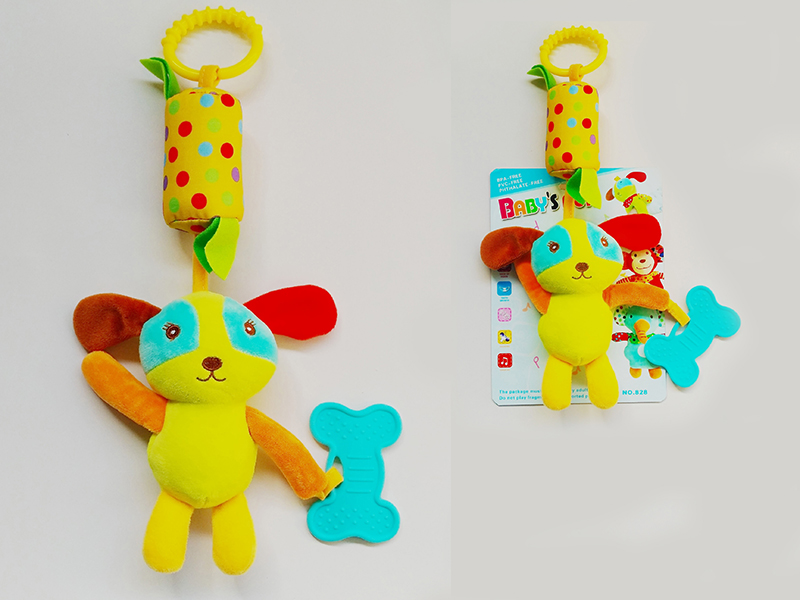 Little Dog Bedside Bell