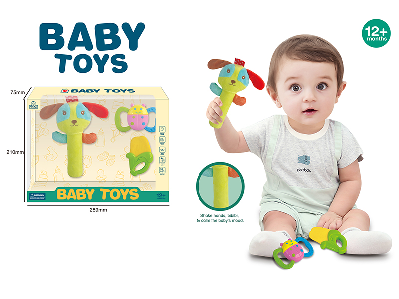 BB Stick Little Dog Rattle Combination