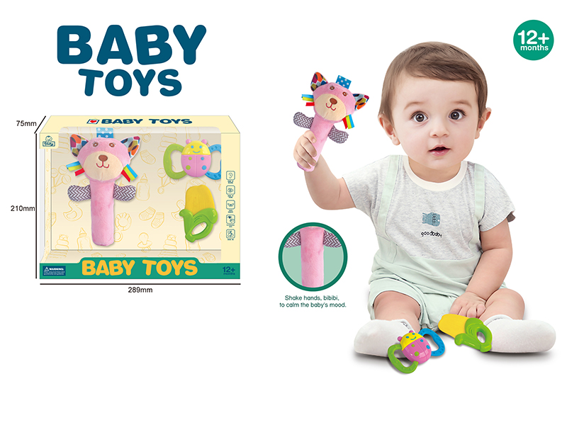 BB Stick Little Cat Rattle Combination