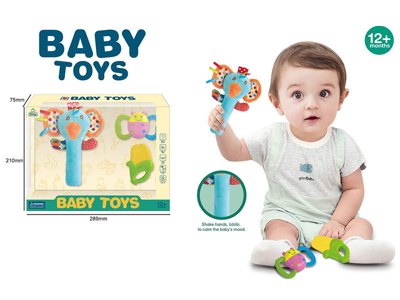 BB Stick Elephant Rattle Combination