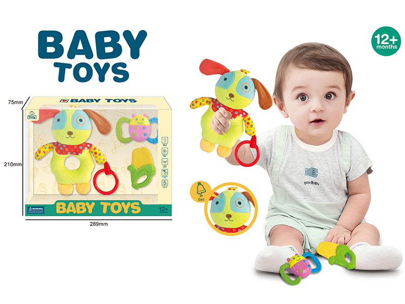 Baby Toys Puppy Rattle Combination