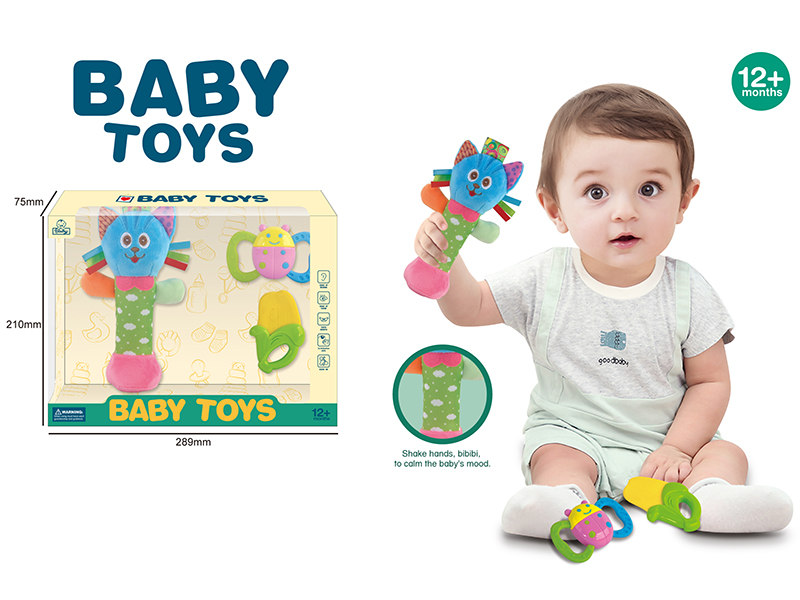 BB Stick Little Cat Rattle Combination