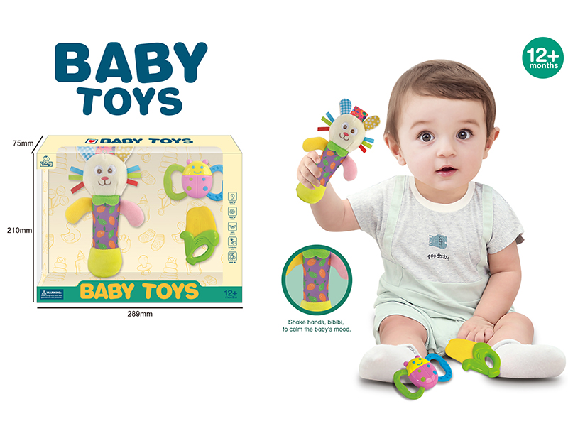 BB Stick Rabbit Rattle Combination