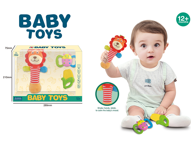 BB Stick Lion Rattle Combination