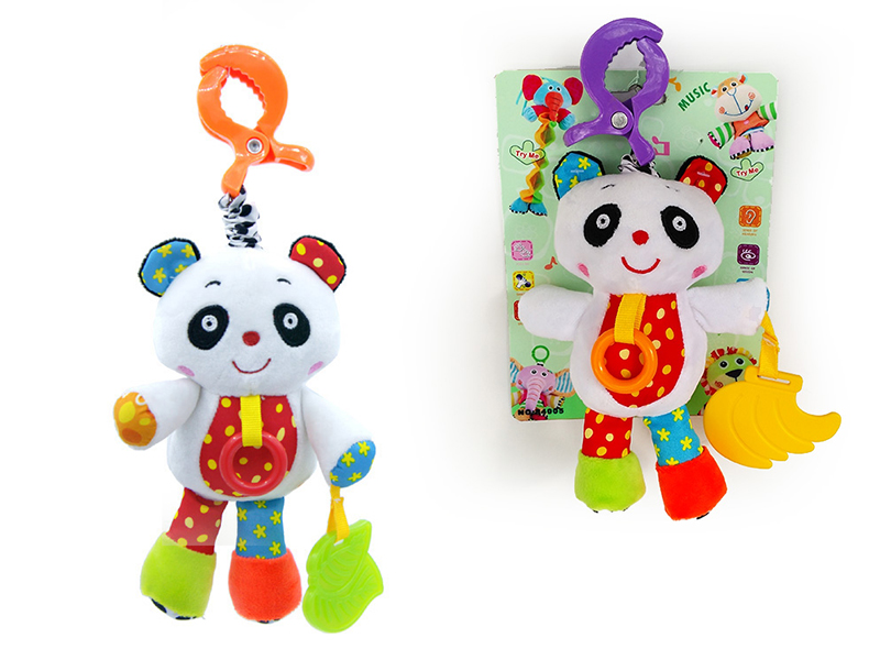 Panda Bedside Bell With Vibration And Voice Function