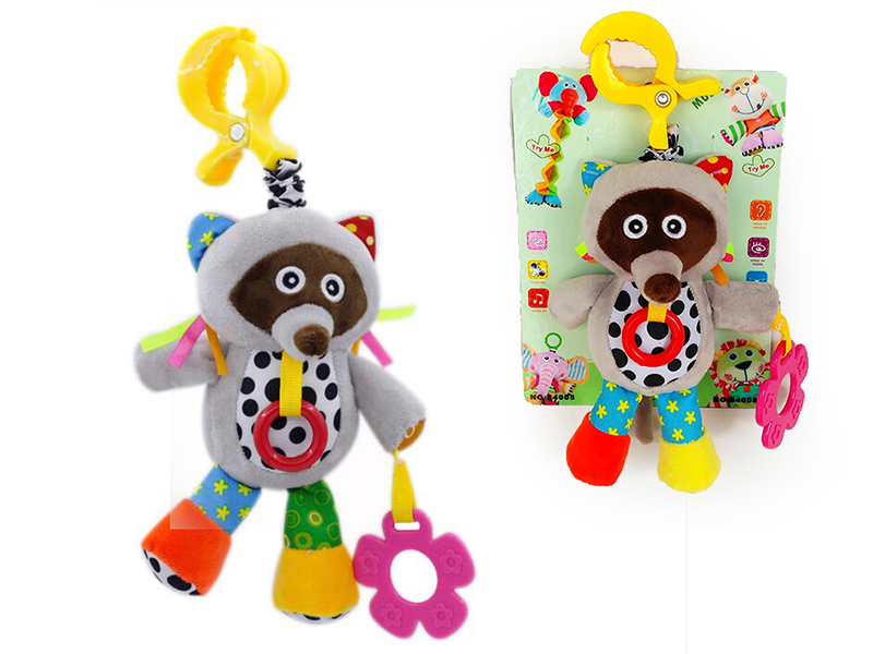 Grizzly Bear Bedside Bell With Vibration And Voice Function