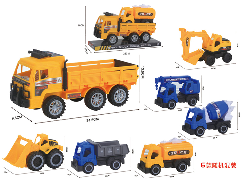 Friction Truck+Engineering Vehicle