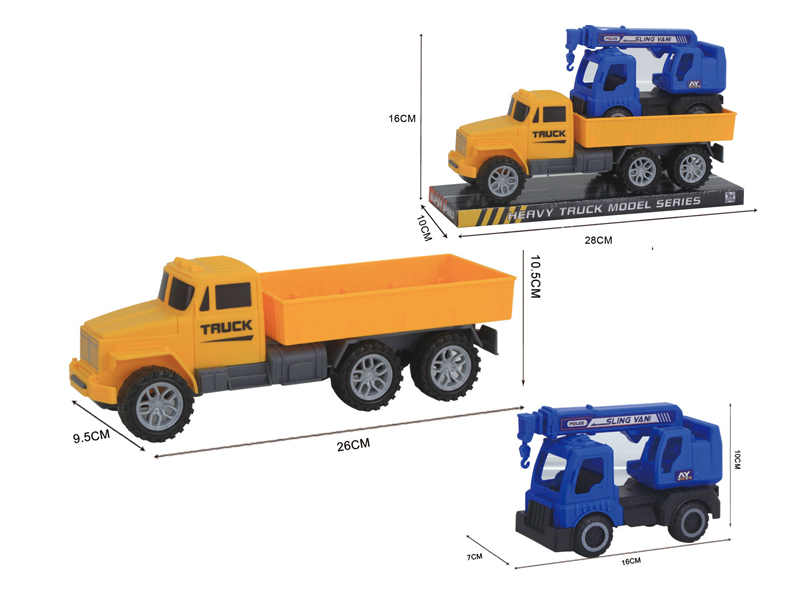 Friction Truck+Watering Car