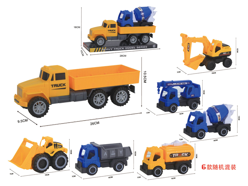 Friction Truck+Engineering Vehicle