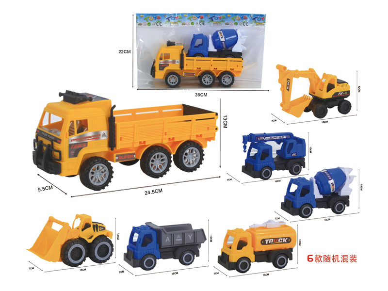 Friction Truck+Engineering Vehicle