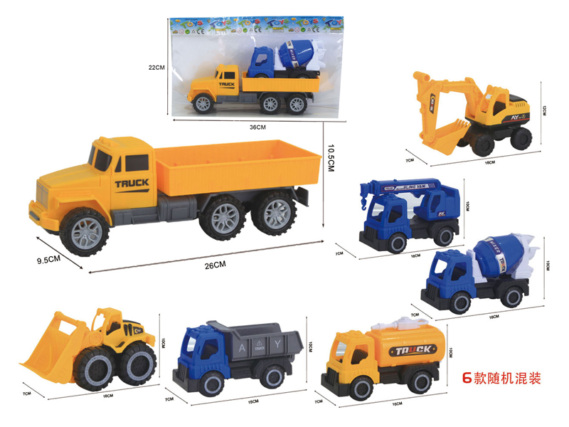 Friction Truck+Engineering Vehicle