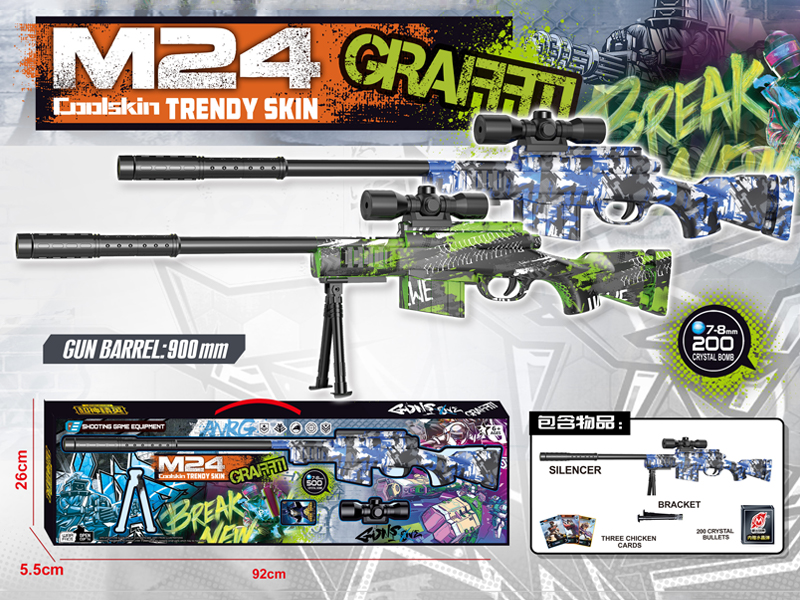 M24 Graffiti Model Gun