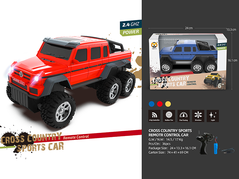 1:20 2.4G Remote Control Six-Wheel Off-Road Pickup Truck