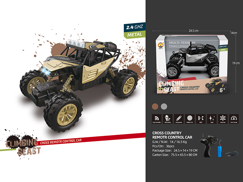 Remote Control Alloy Climbing Car(2.4GHz)