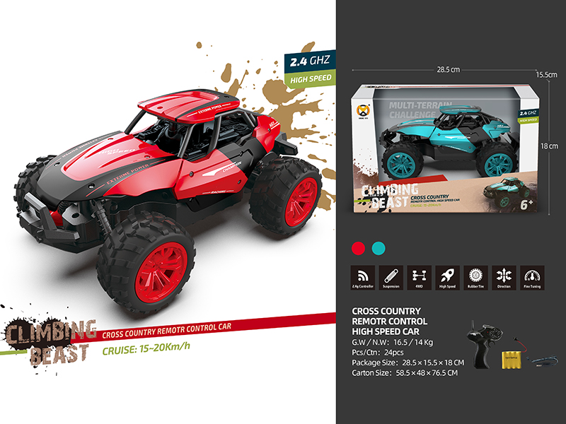 1:16 Remote Control Climbing High-Speed Car(2.4GHz)