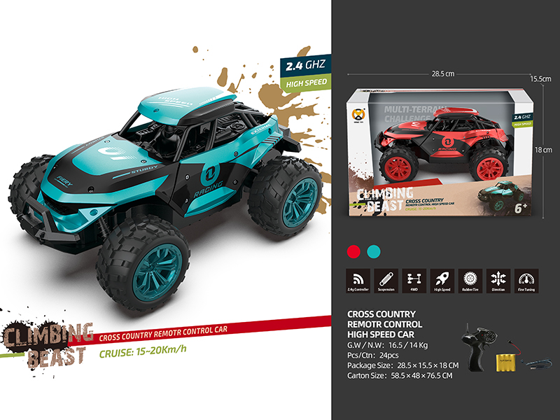 1:16 Remote Control Climbing High-Speed Car(2.4GHz)