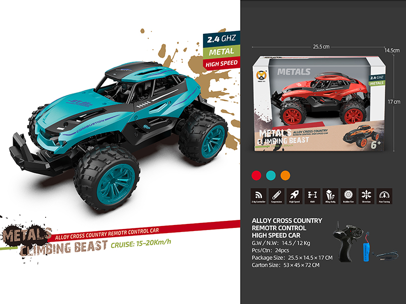 1:18 Remote Control Alloy Climbing High-Speed Car(2.4GHz)