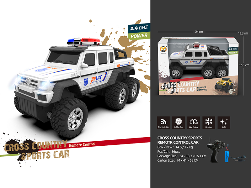 Six-Wheel SWAT Remote Control Car(2.4GHz)
