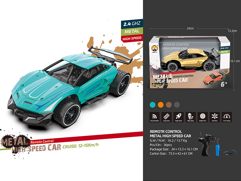 1:20 Remote Control Alloy High-Speed Car(2.4GHz)