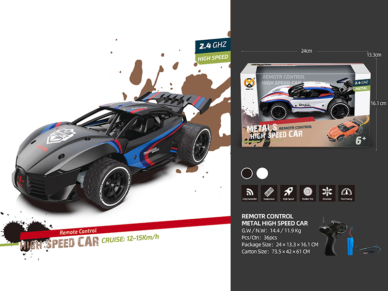 1:20 Remote Control SWAT High-Speed Car(2.4GHz)